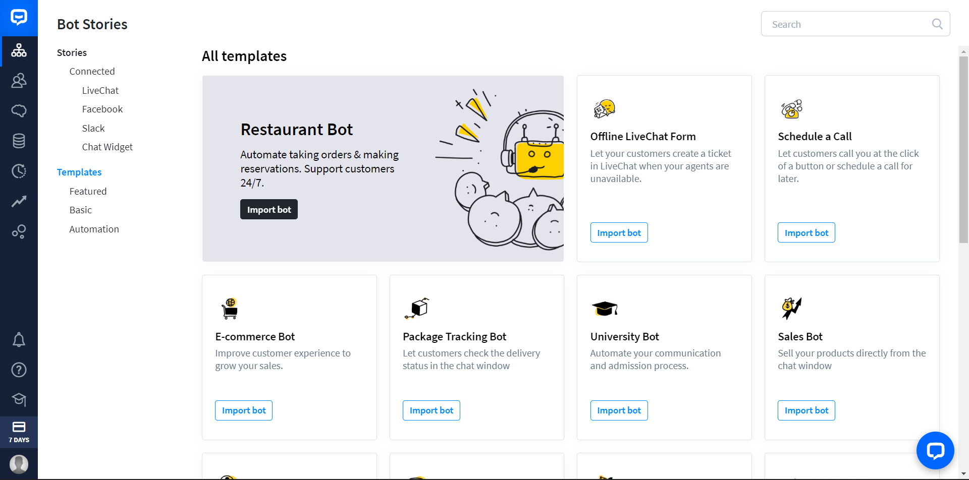 Chatbot шаблоны