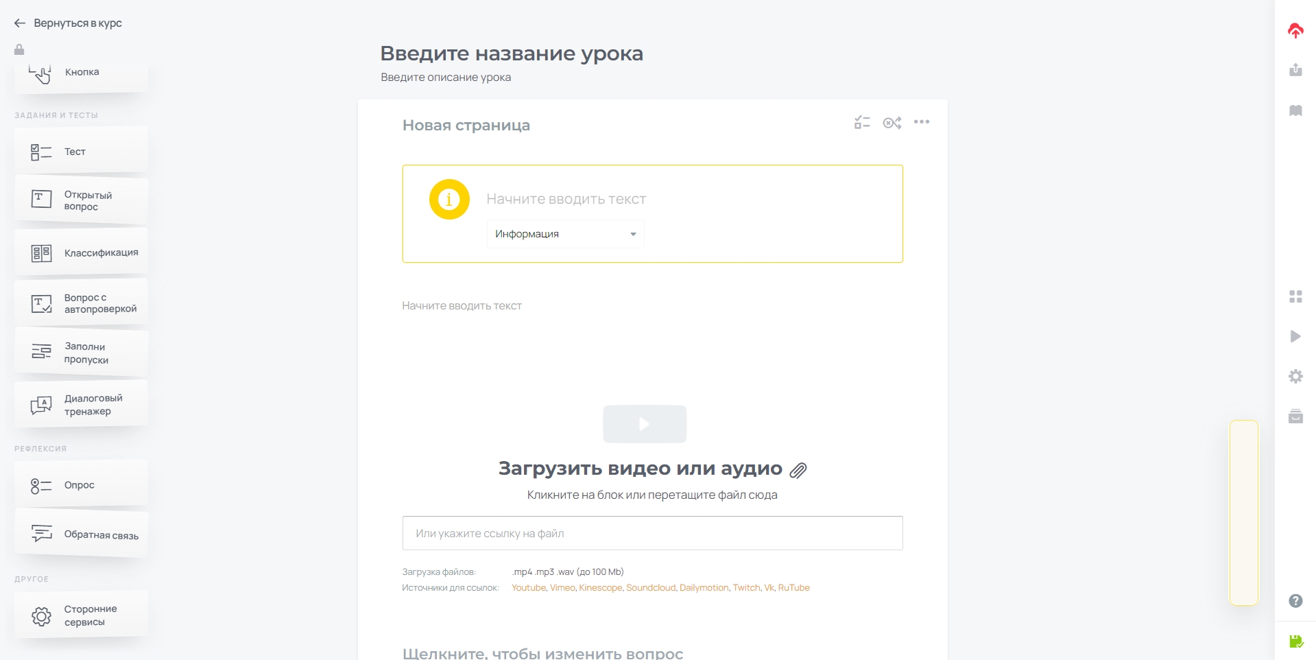 CoreApp Урок с нуля