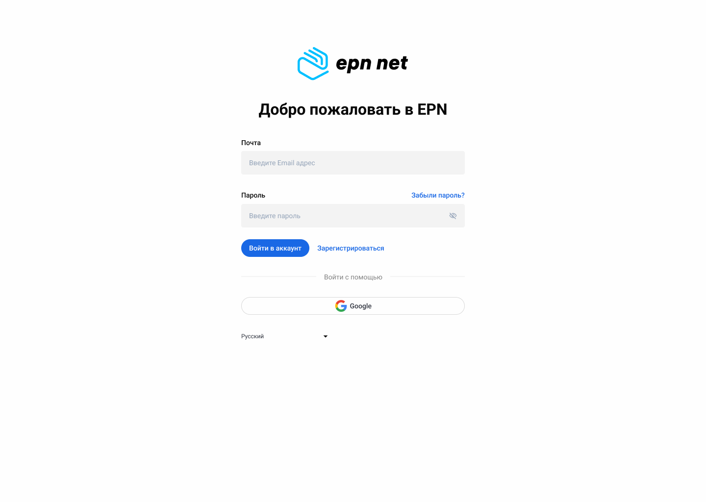 e.pn Вход