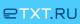eTXT логотип