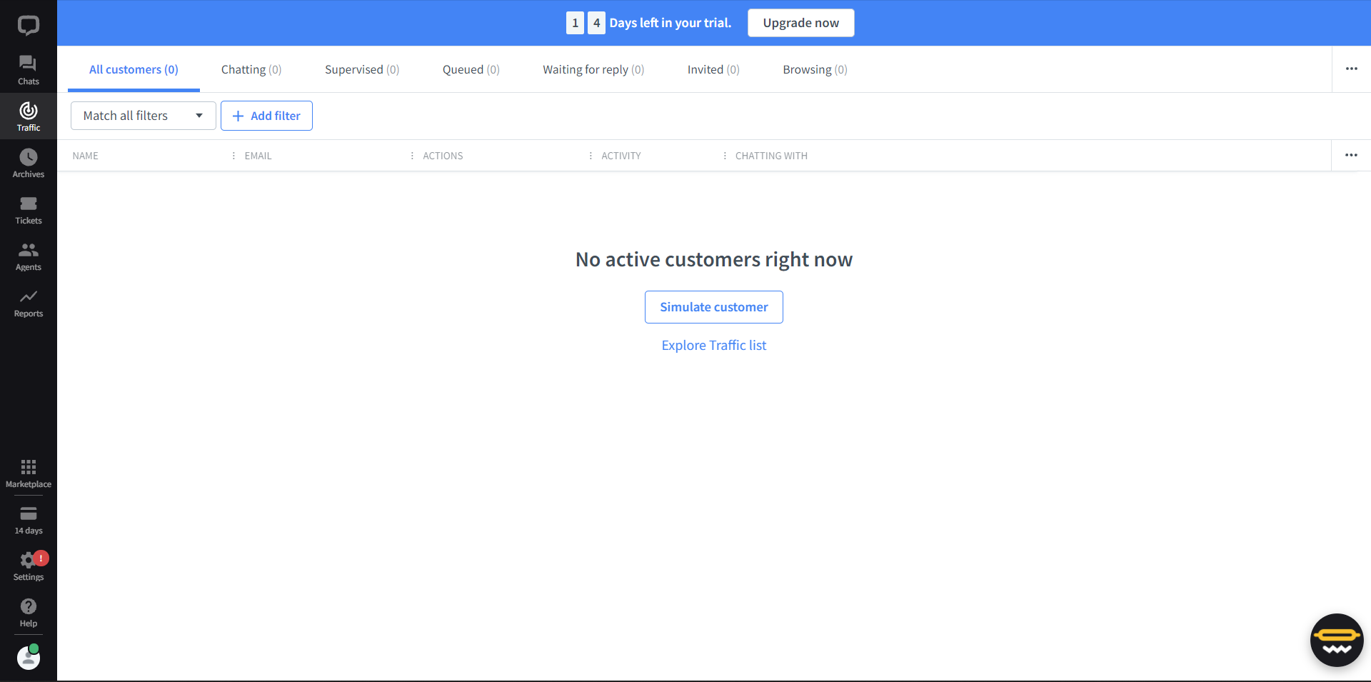 LiveChat настройки