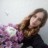 Антонина