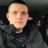 Валерий