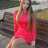 Василина